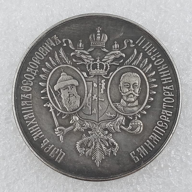 Starinski zanati br. 3138 ruski komemorativni medaljini komemorativni dolar u srebru 1613-1913