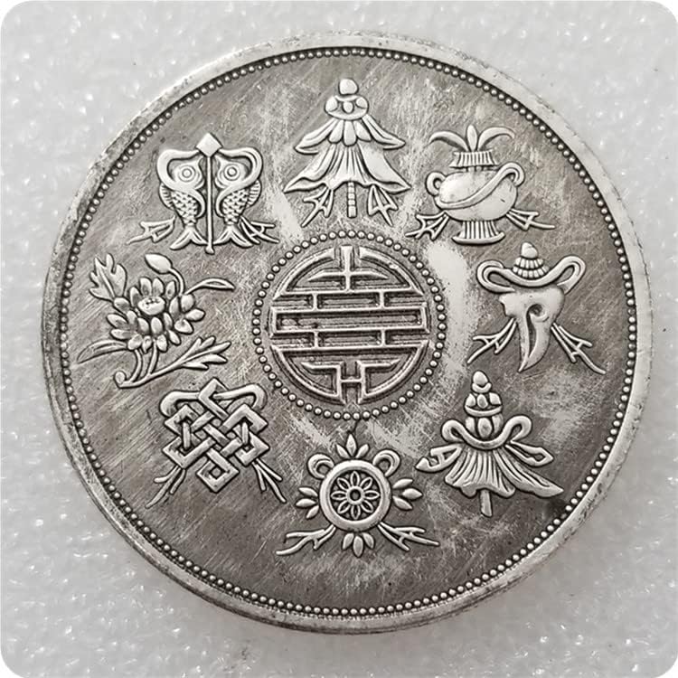 Starini zanata zadebljani Jiangong stari srebrni dolar u kovalu 0249