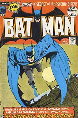 Batman 241 VG; DC comic book | Neal Adams