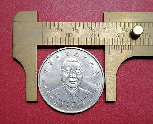 Azijski novčić set kovanica 10 Juan Komemorativni novčić novčića