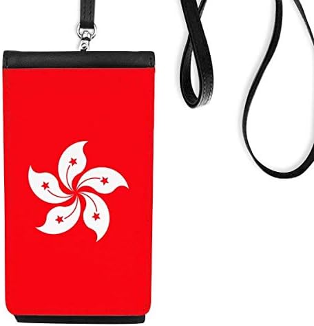 Kina Hong Kong Regionalna zastava Telefon novčanik torbica Viseća torbica za mobilne uređaje