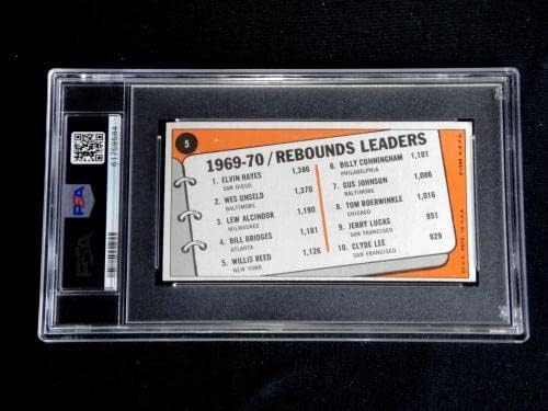 Poboljšani lideri 1970. gornje košarkaške kartice 5 PSA 6 visoki dečko Lew Alcindor Hayes - nepotpisane