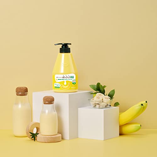 WELCOS KWAILNARA Banana mlijeko za čišćenje tijela 560 g / 19.75 oz.