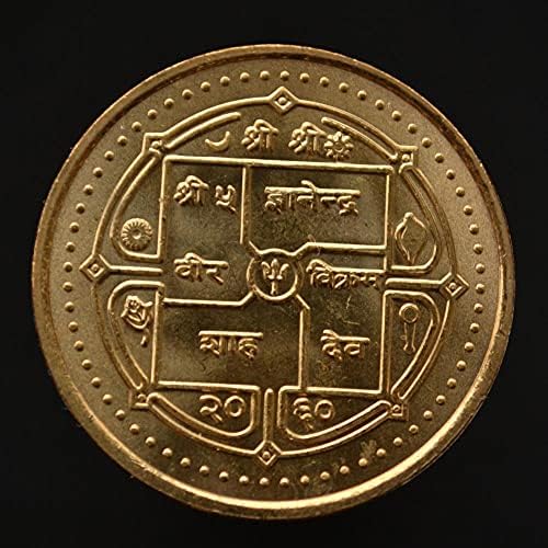 Nepalski novčić 2 r 卢 i 2003 izdanje bakrenih 25 mm azijski kovanice